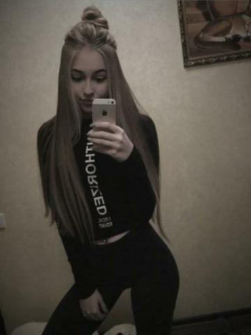 Индивидуалка Зита фото 3